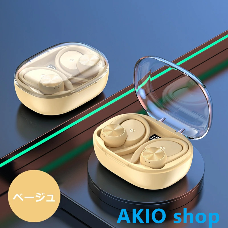 Bluetooth5.3 イヤホン 高音質 LED残電表示 左右耳兼用  ヘッドホン 耳かけ式 自動ペアリング 長時間再生可能 快適な着用感 大容量バッテリー 四色選択可能｜akio｜05