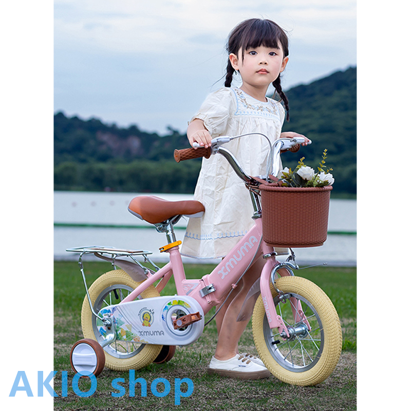 子供用 自転車 補助輪付き 12/14/16/18インチ 折り畳み式 キッズ バランス感覚養成 小学生 幼稚園 補助輪 ランニングバイク 誕生日プレゼント 贈り物