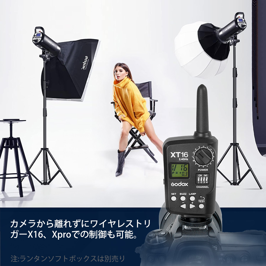 GODOX K400II-V 400W ストロボ モノブロックストロボ 0.1-1.5 秒の