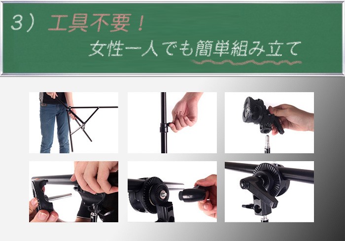 撮影機材 撮影照明 ホームスタジオ豪華版撮影機材セット モデル