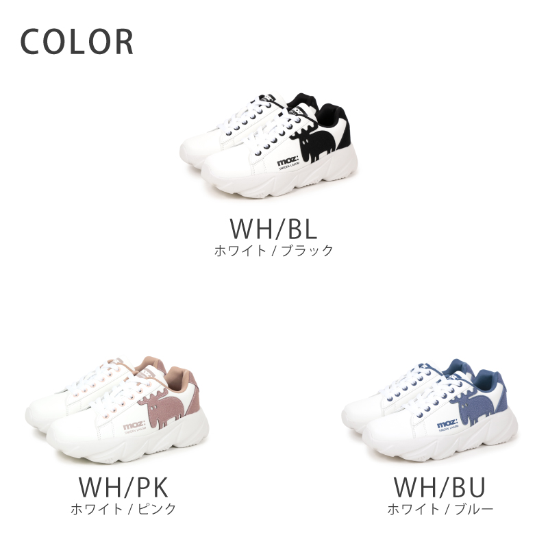 moz（モズ） スニーカー 厚底 フェイクレザー×スエード 運動靴