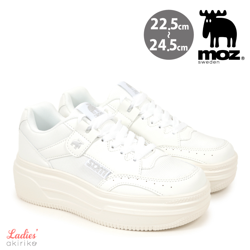 MO-MO-LAND【新品未使用】ホワイトレター4本セット 三菱電機 中だけひろびろ大容量 MZシリーズ MR-MZ54M-W [グランド