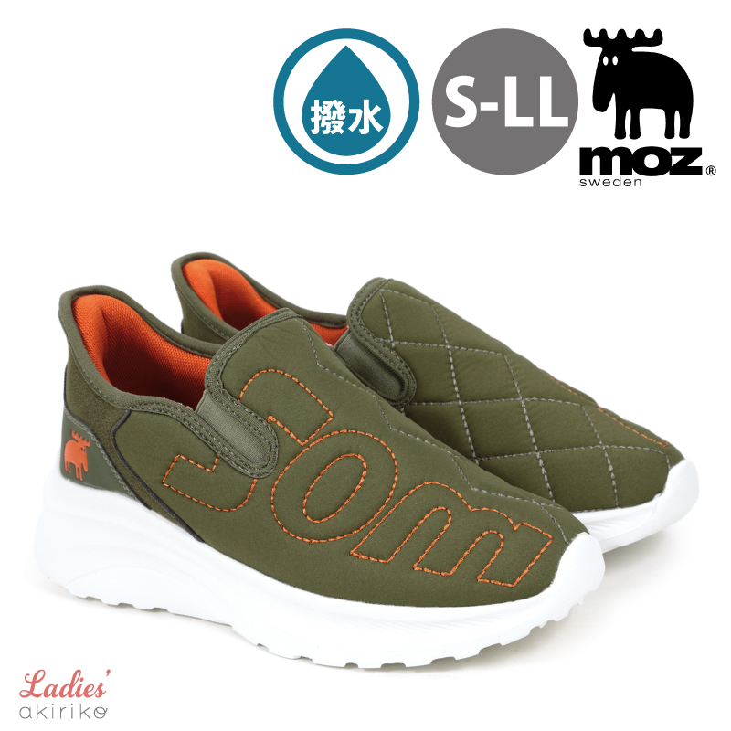 moz（モズ） スニーカー レディース スリッポン ハンズフリー