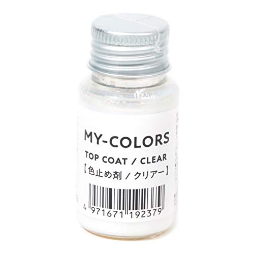 メール便185円 COLUMBUS コロンブス マイカラーズ MY-COLORS 30ml cb-mycolors アキリコ | COLUMBUS | 05