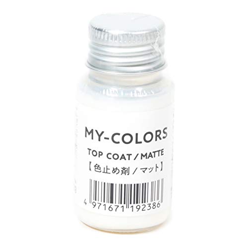 メール便185円 COLUMBUS コロンブス マイカラーズ MY-COLORS 30ml cb-mycolors アキリコ | COLUMBUS | 06