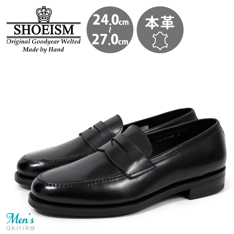 SHOEISM シューイズム ローファー ビジネスシューズ 本革