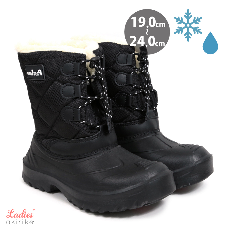 防寒 スノーブーツ 4cm防水 防滑 あったか インナーボア ドローコード