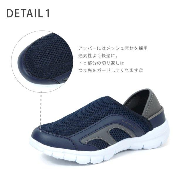 きこり⭐️ リメイクバッグ 2点 akiriko クロッグ スリッポン スニーカー メンズ かかとが踏める