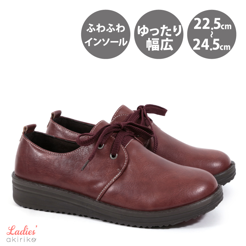 akiakane レースクッション akiakane レースクッション