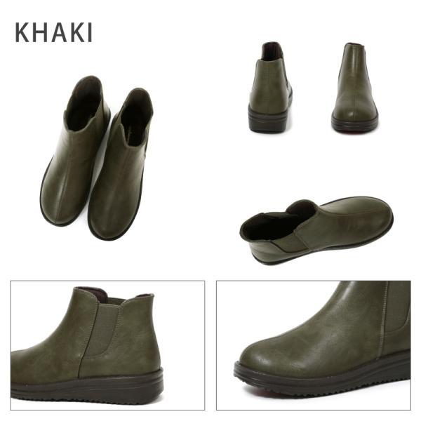 ショートブーツ サイドゴア 防滑アウトソール 立体形成 インソール