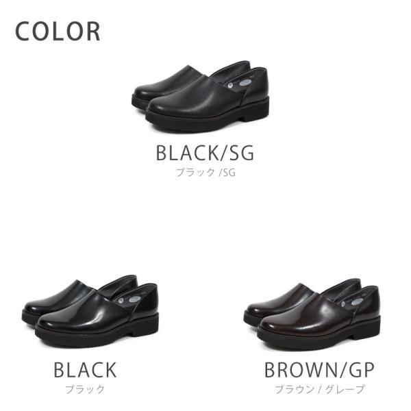 HARUTA（ハルタ） EXスポックシューズ ドクターシューズ 2E 本革 日本