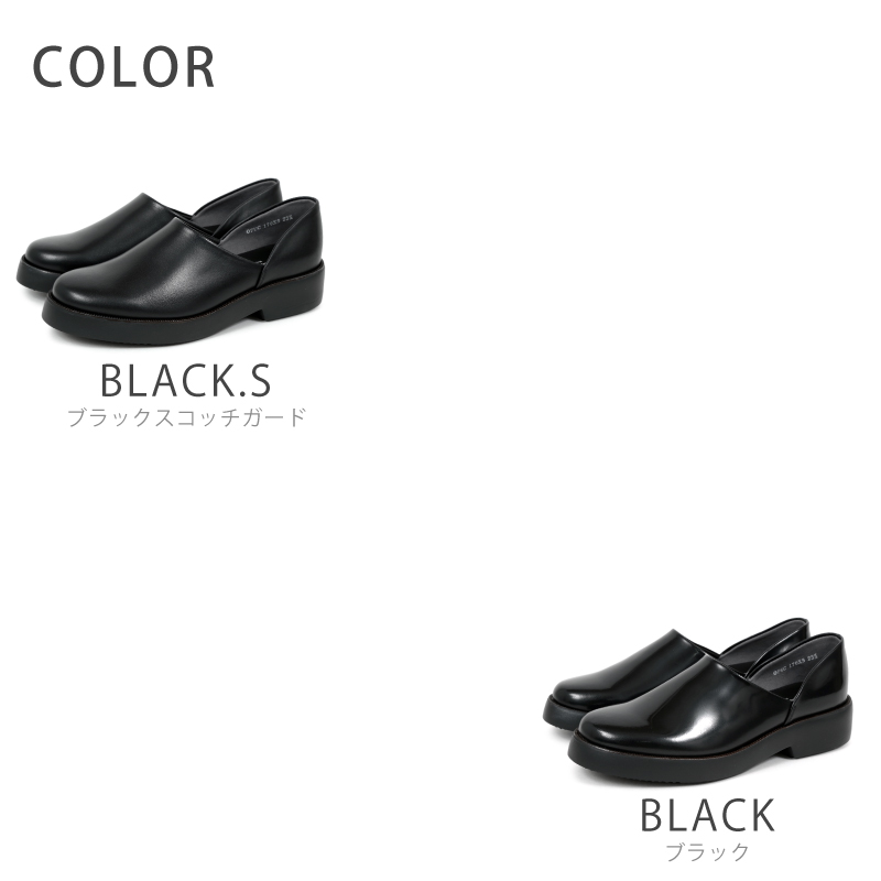 haru出品 EXモンクストラップシューズ #237XS（01237XSG）women（レディース）