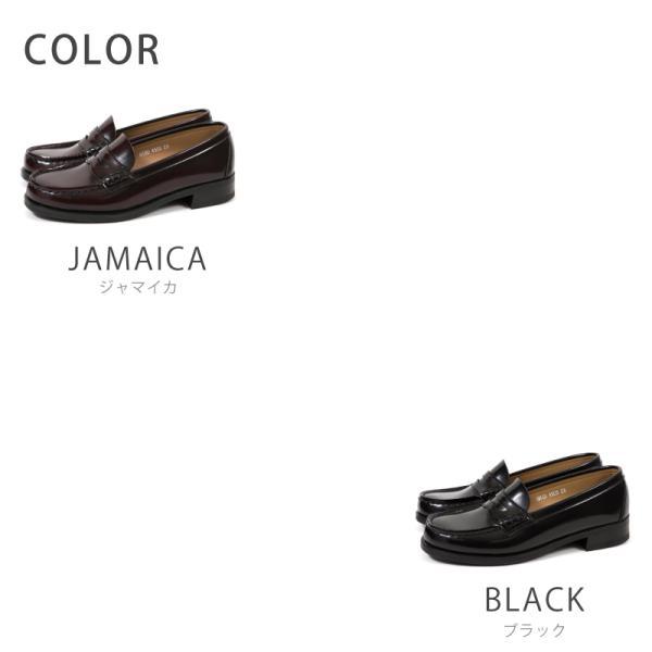 HARUTA（ハルタ） 幅広 EEE コイン ローファー 定番 スクール 学生