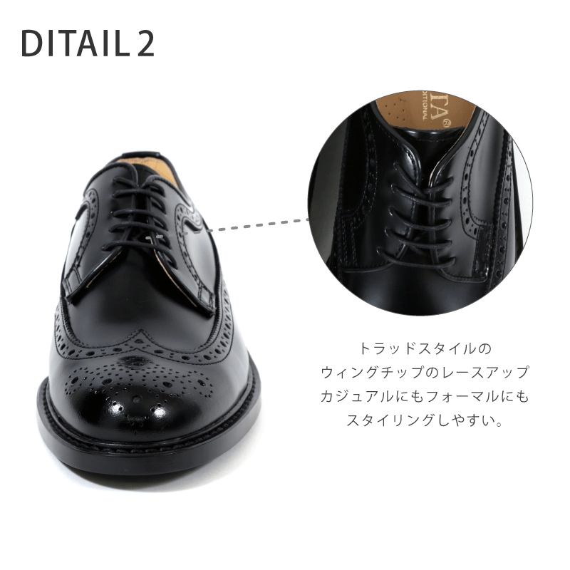 内祝い 裏起毛 ウイングチップ メンズシューズ ビジネスシューズ ウイングチップ レース 数量限定 特売 Www Yourazlawyer Com