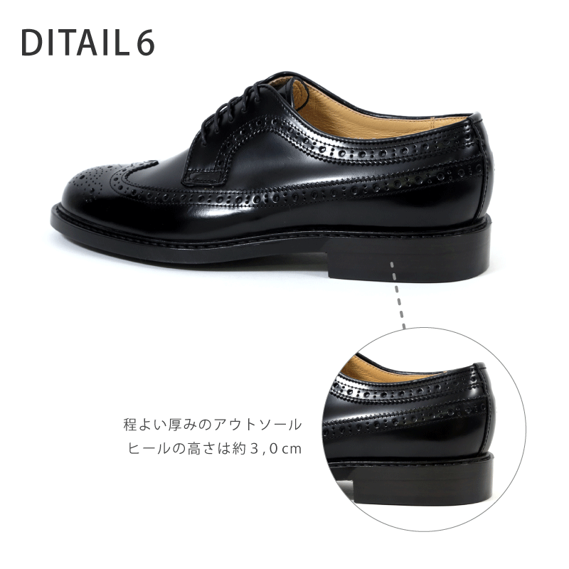 内祝い 裏起毛 ウイングチップ メンズシューズ ビジネスシューズ ウイングチップ レース 数量限定 特売 Www Yourazlawyer Com