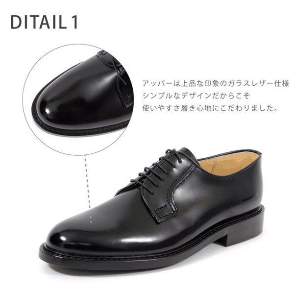 HARUTA（ハルタ） レースアップシューズ プレーントゥ 幅広 3E 本革