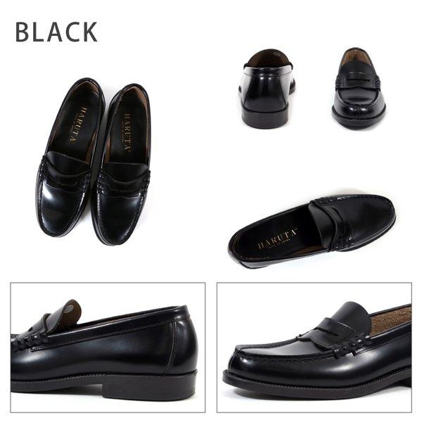 HARUTA ブラック ローファー 27.5 EE 本革 smw_12-haruta4582-blk
