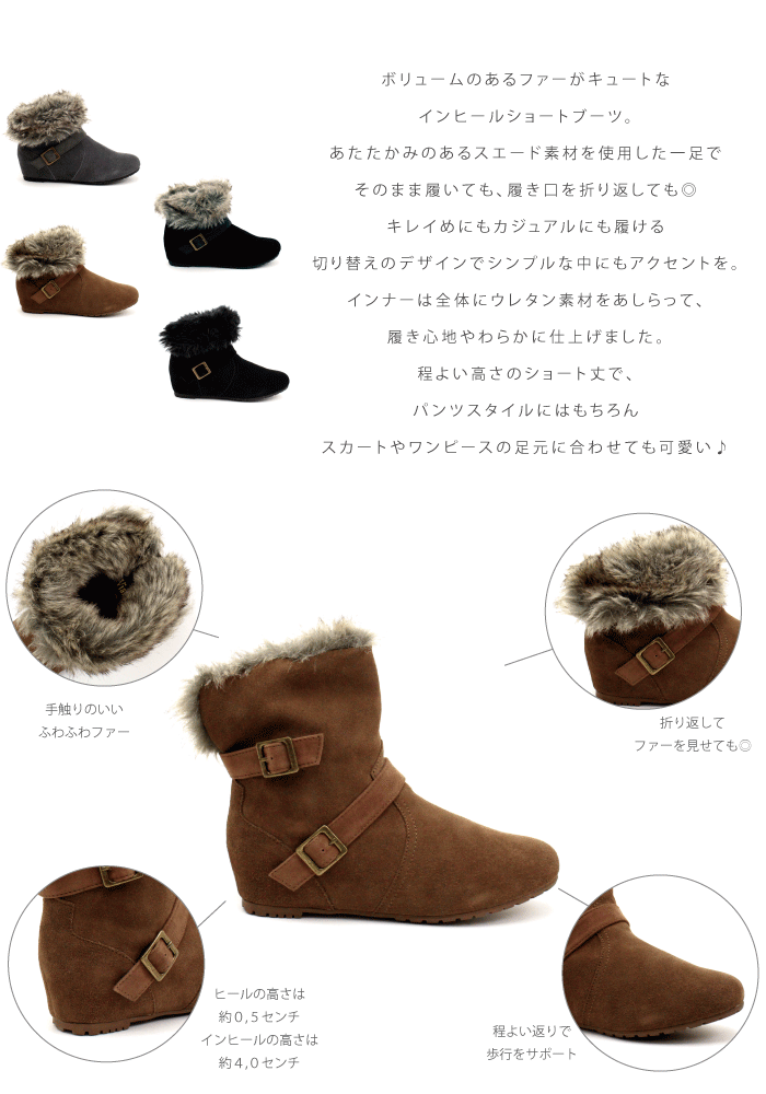 ショートブーツ レディース 本革 ヌバックスエード 折り返し2way