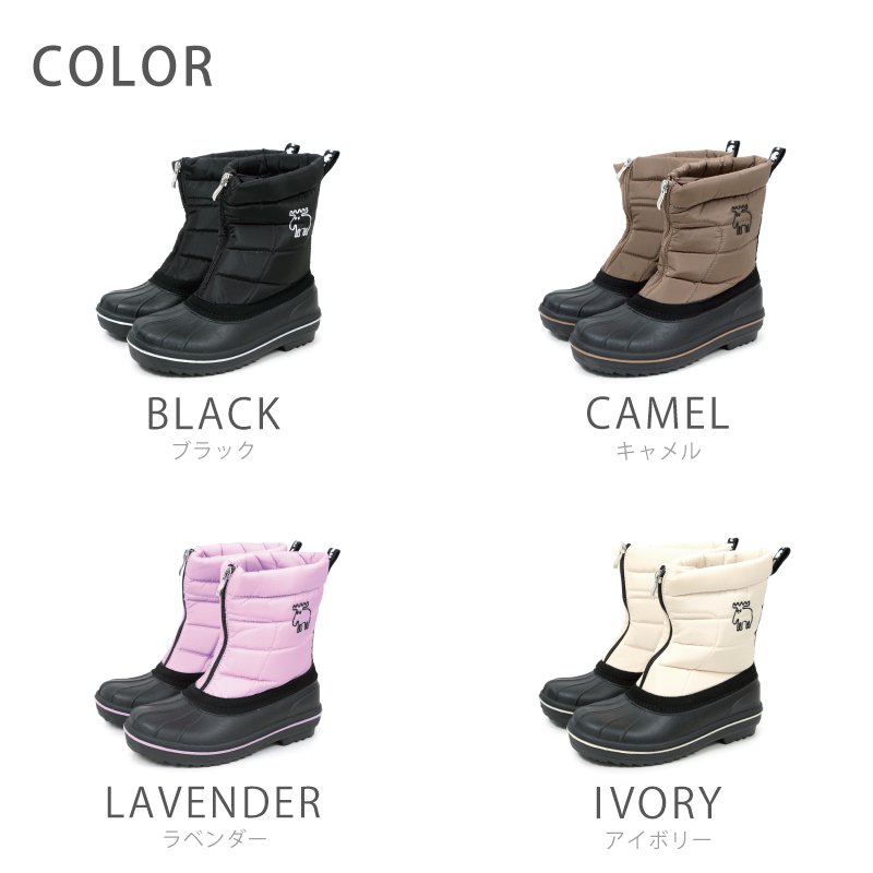 moz（モズ） 防寒靴 スノーブーツ レディース キッズ 22.0〜25.0cm