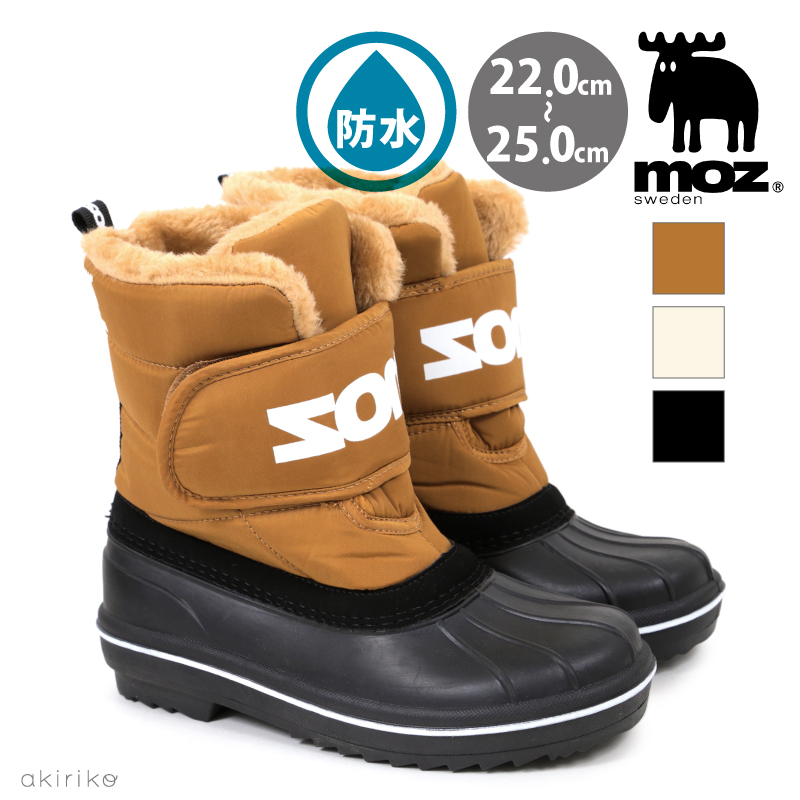 moz（モズ） ダウンブーツ ビーン インナーボア マジックテープ 防寒靴
