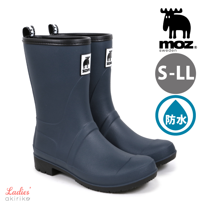 moz（モズ） レインブーツ ミドル丈 TPE素材 滑り止めソール ウレタン