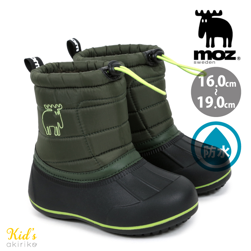 moz（モズ） 防寒靴 ダウンブーツ キッズ 16〜19cm km8209 アキリコ