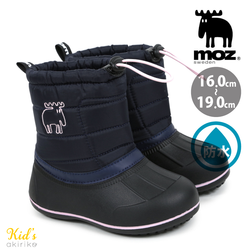 moz（モズ） 防寒靴 ダウンブーツ キッズ 16〜19cm km8209 アキリコ