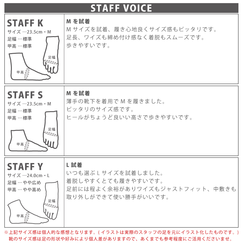 moz（モズ） ローファー レインシューズ 一体成型 レディース 雨の日
