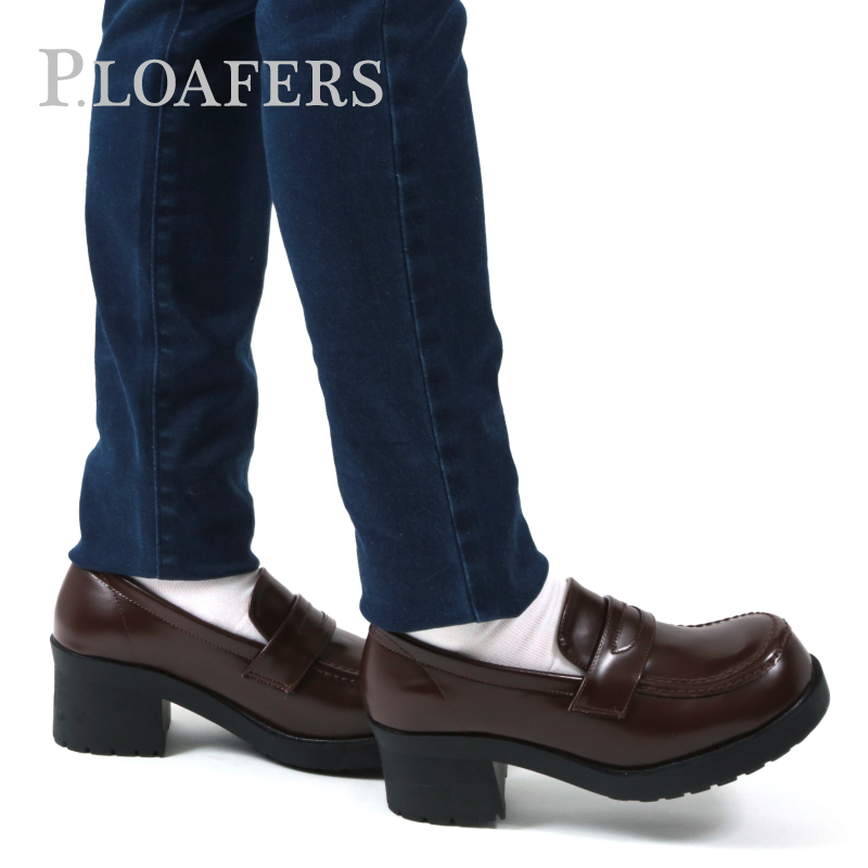 Platform ribbon loafer – Riu