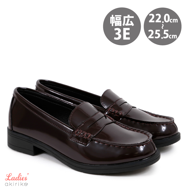 akiriko ローファー レディース 学生 約3.5cm ヒール クッション