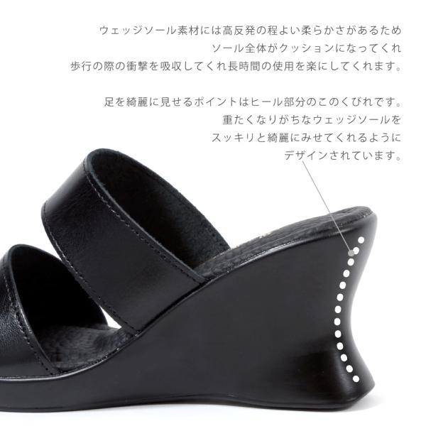 akiriko 日本製 本革 ダブルベルト ウェッジソール オフィス