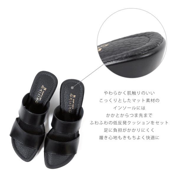 ニッセン サンダル レディース やわらかツイスト デザイン