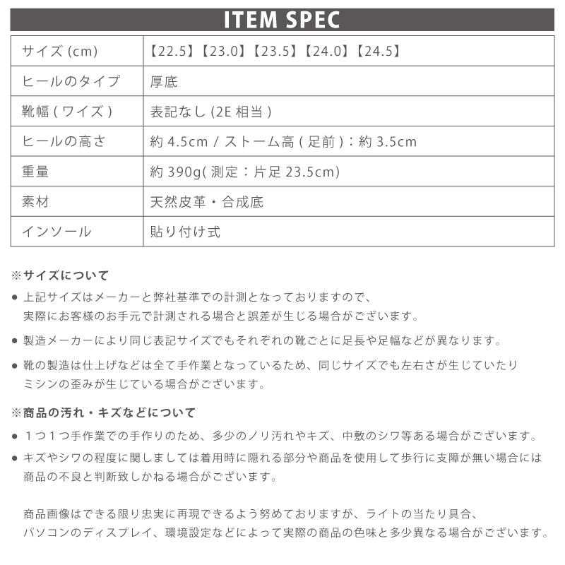 ショートブーツ レースアップ 厚底 本革 やわらかレザー