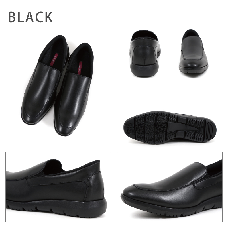 LEON（レオン） ビジネスシューズ ビジネススニーカー スリッポン