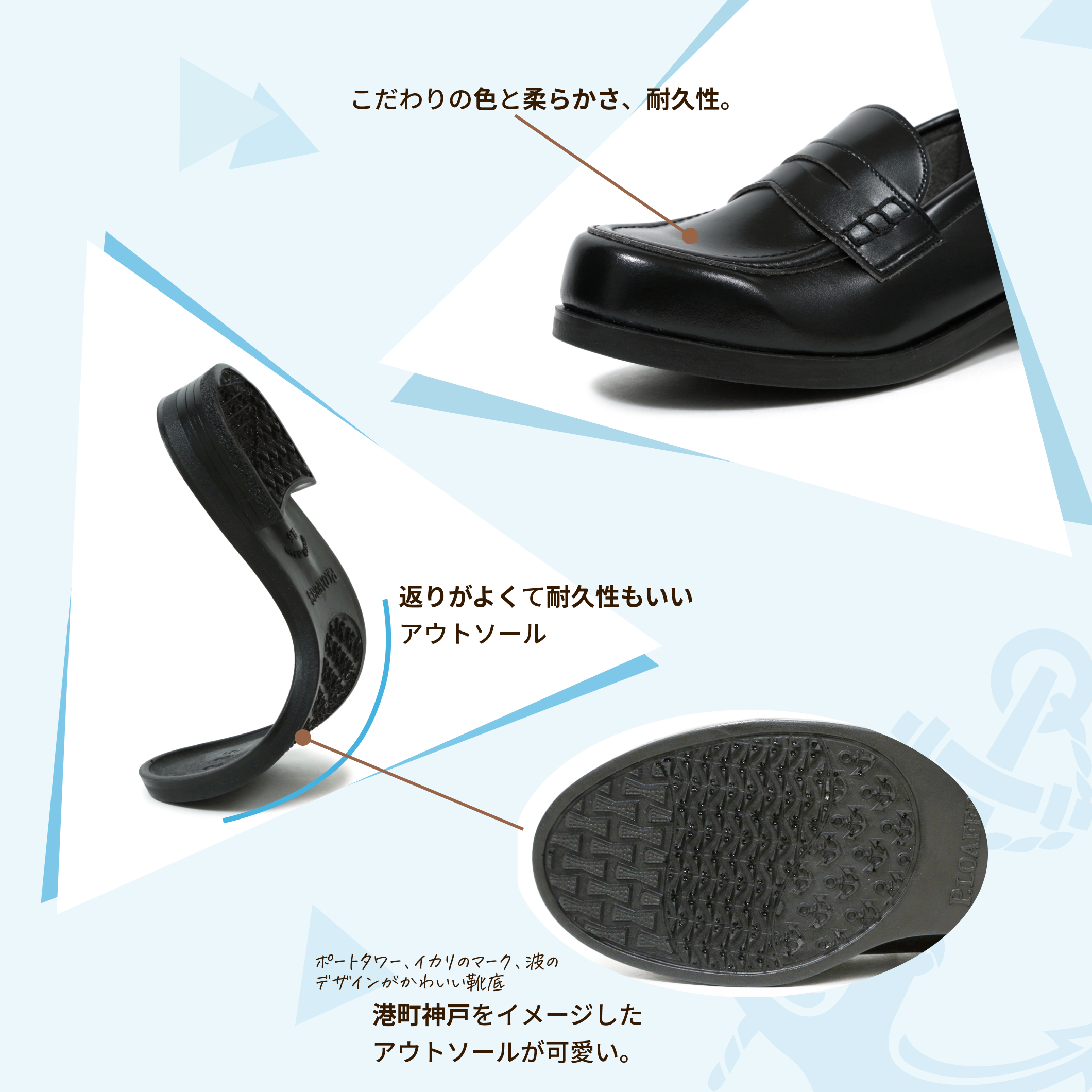 JK使用済み‼️黒 ローファー 花柄インソール - メルカリ
