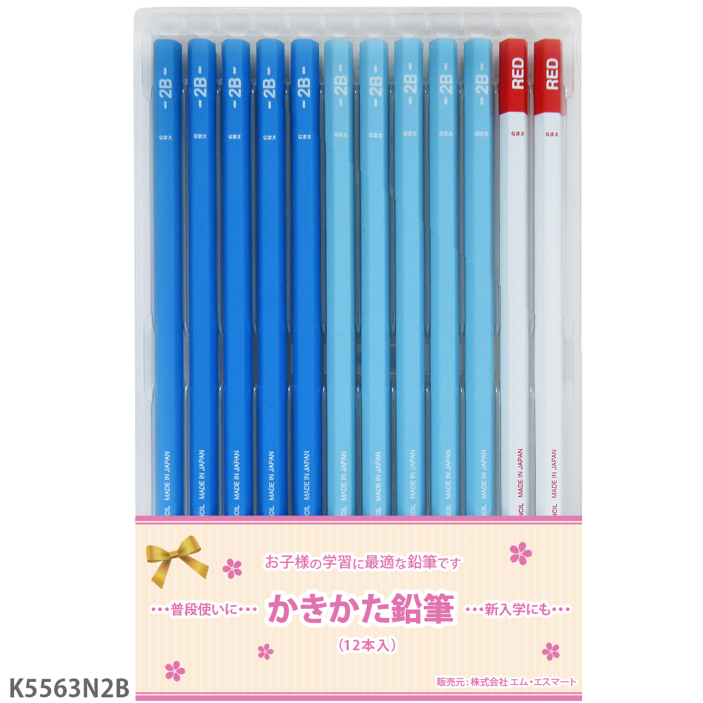 三菱鉛筆 ＼卒園記念 25ダース以上 599円〜 お得／ 説明画像参照 名