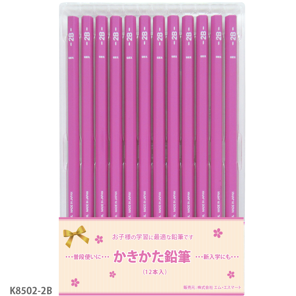 三菱鉛筆 ＼599円〜 卒園記念 25ダース以 上 送料込 ／ 沢山買う程お得
