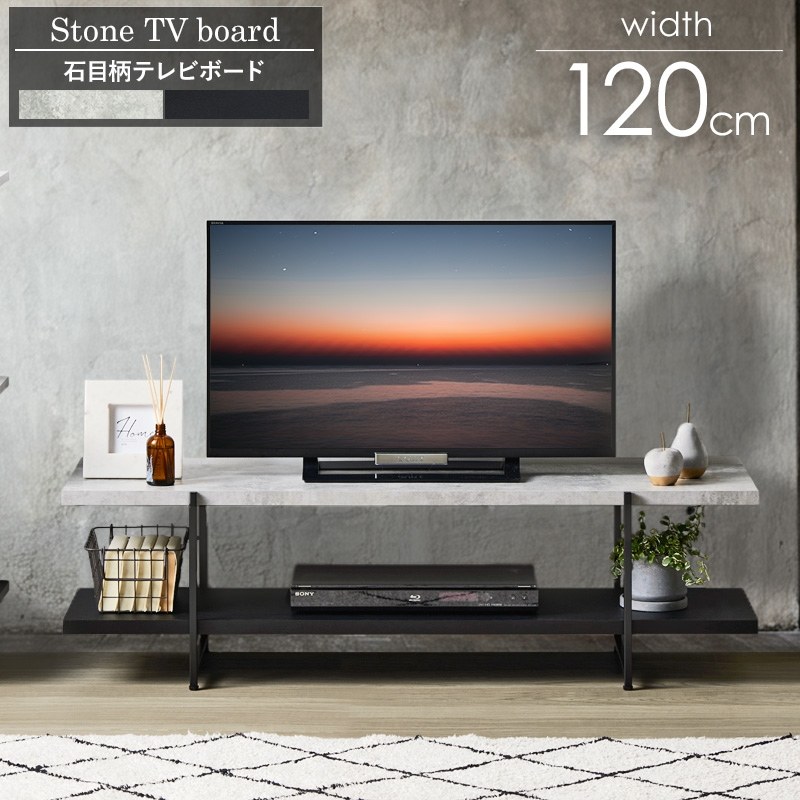 テレビ台　　テレビボード　テレビラック　120ｃｍ dショッピング |テレビ台 テレビボード 引き戸 蛇腹 幅120タイプ 幅118