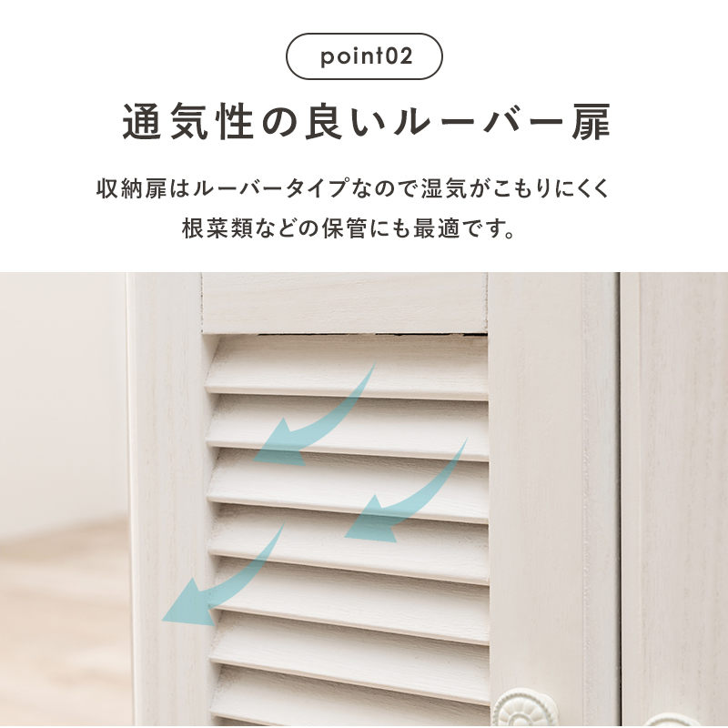 キッチンカウンター 幅52cm スリムタイプ 木製 完成品 天然木 タイル天