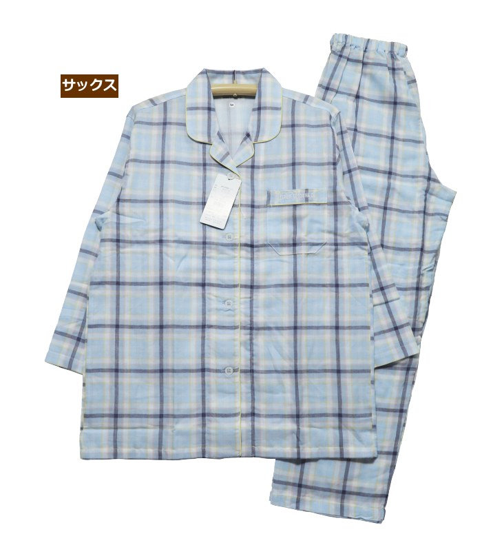 パジャマ レディース Lサイズ 春夏 長袖 長パンツ GUNZE グンゼ