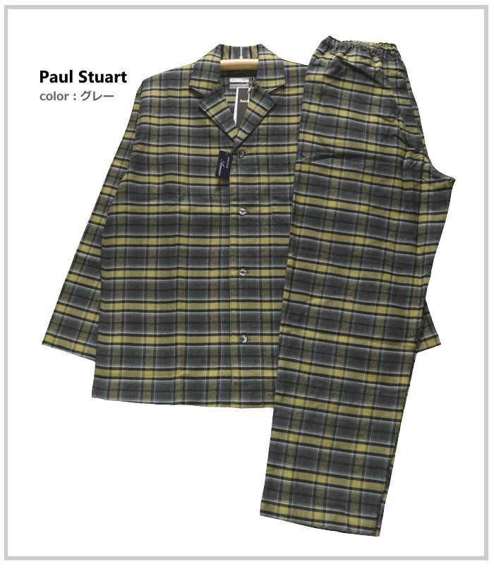 Sサイズ メンズ パジャマ 秋冬 長袖 長ズボン Paul Stuart ポール