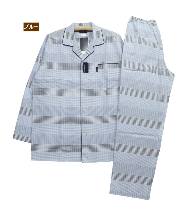 【新品】エルELLE 秋冬物厚手ネル地パジャマ（L）№a11 2025年最新】ELLE レディース パジャマの人気アイテム - メルカリ