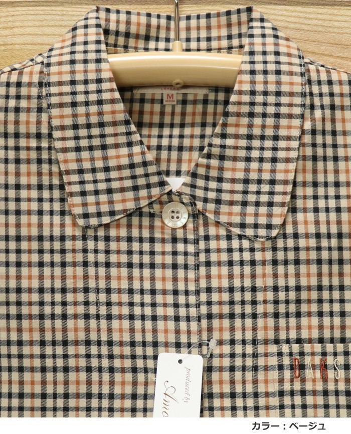 Lサイズ レディース パジャマ 春夏 長袖 長パンツ DAKS