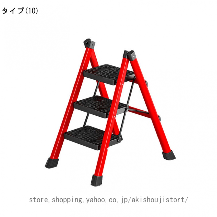 Amazon.co.jp: 折りたたみ 4段 レッド/赤 ハシゴ はしご 梯子