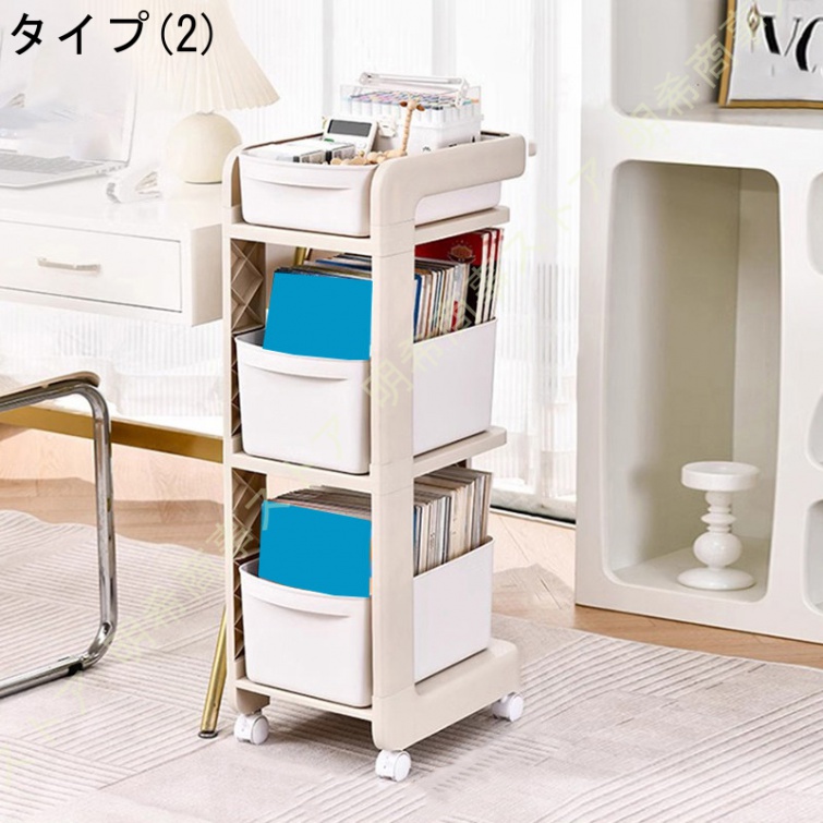 キッチンワゴン 収納カート 収納バスケット 浴室用収納ラック