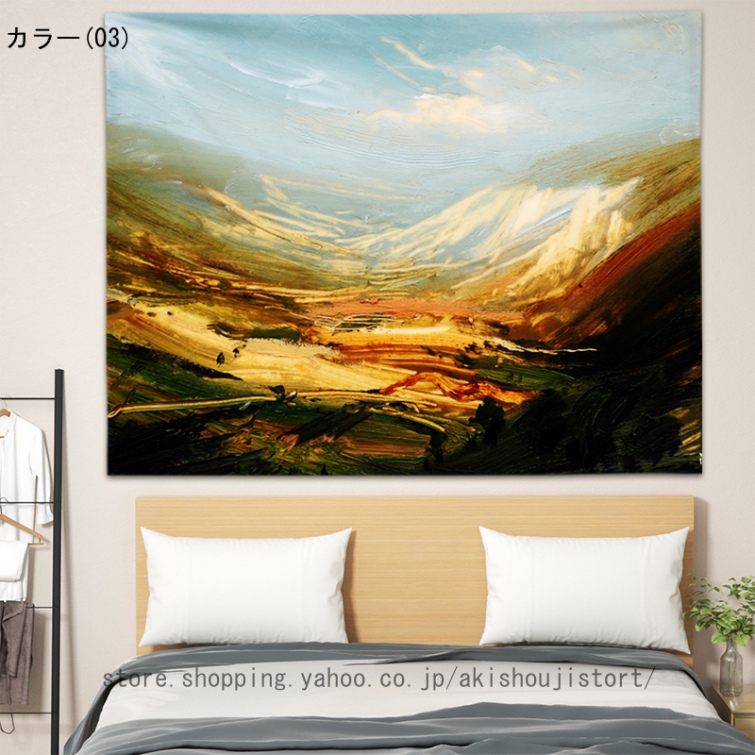 インポート・海外人気ブランド 絵画高田知之午後の海風 税込?送料無料】 絵画 絵画 - 絵画