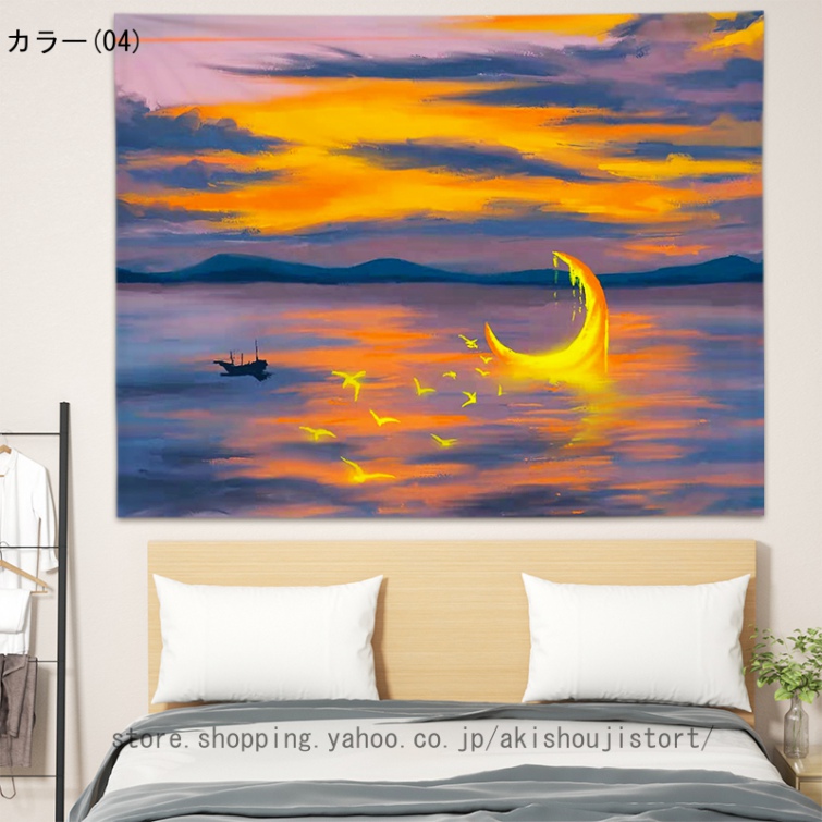 絵画高田知之午後の海風