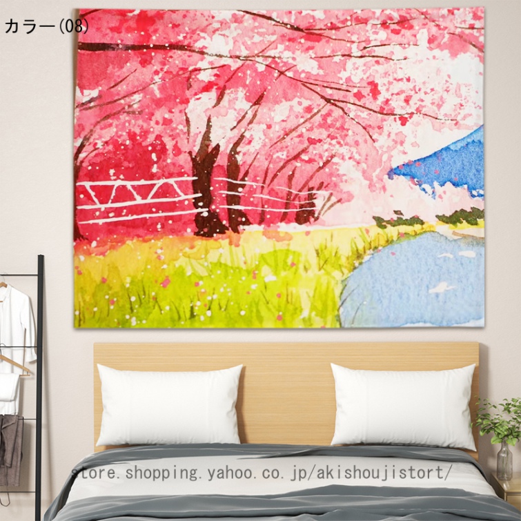 訳あり】 絵画 絵画 午後の海風(スペイン) 高田知之 風景画 絵画