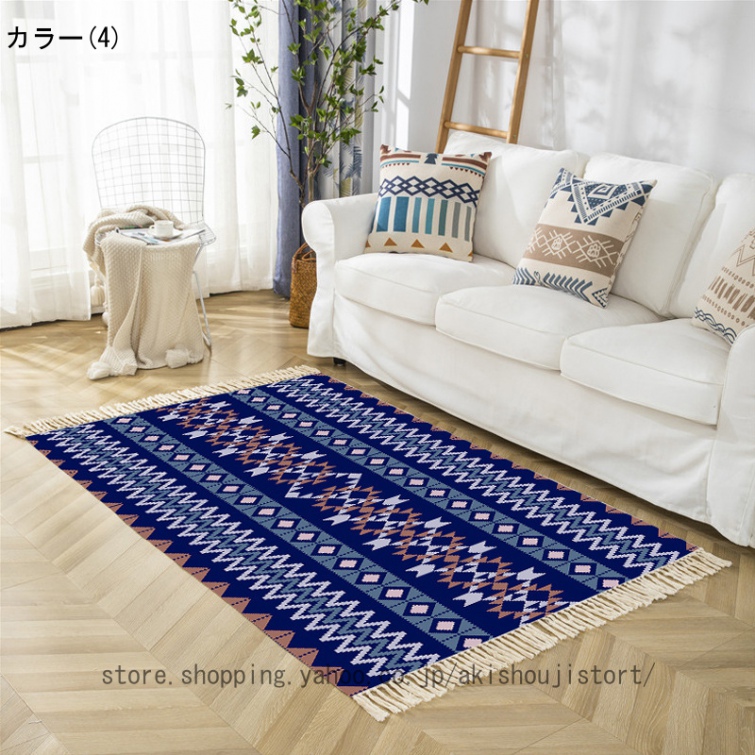ラグカーペット マット フリンジ おしゃれ ins風 エスニック風 
