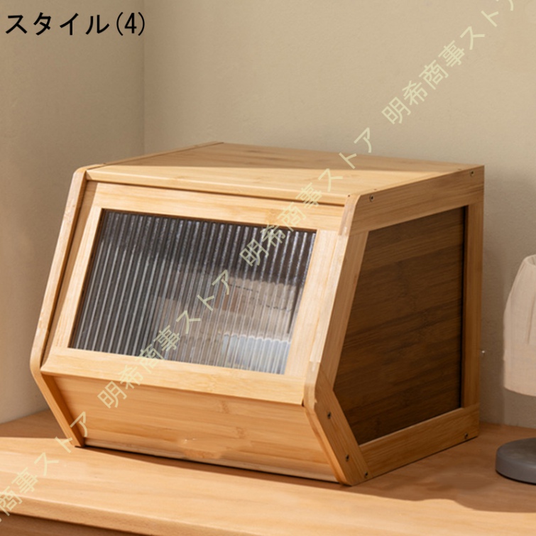 収納キャビネット ミニ食器棚 木製 キッチン収納棚 調味料棚